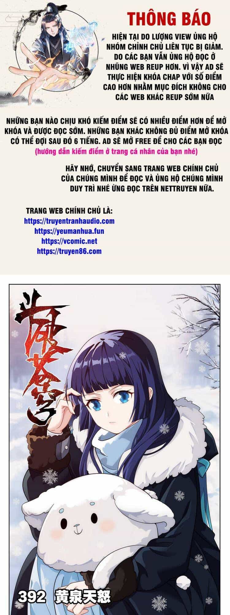 Đấu Phá Thương Khung - Chương 395 - ảnh 1