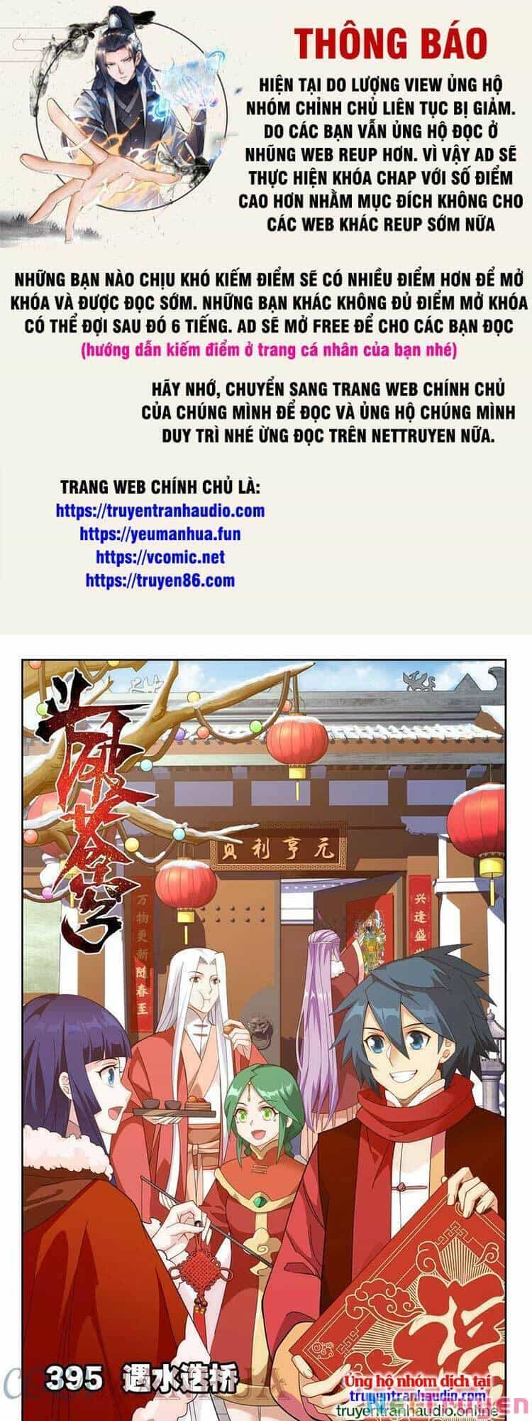 Đấu Phá Thương Khung - Chương 398 - ảnh 1