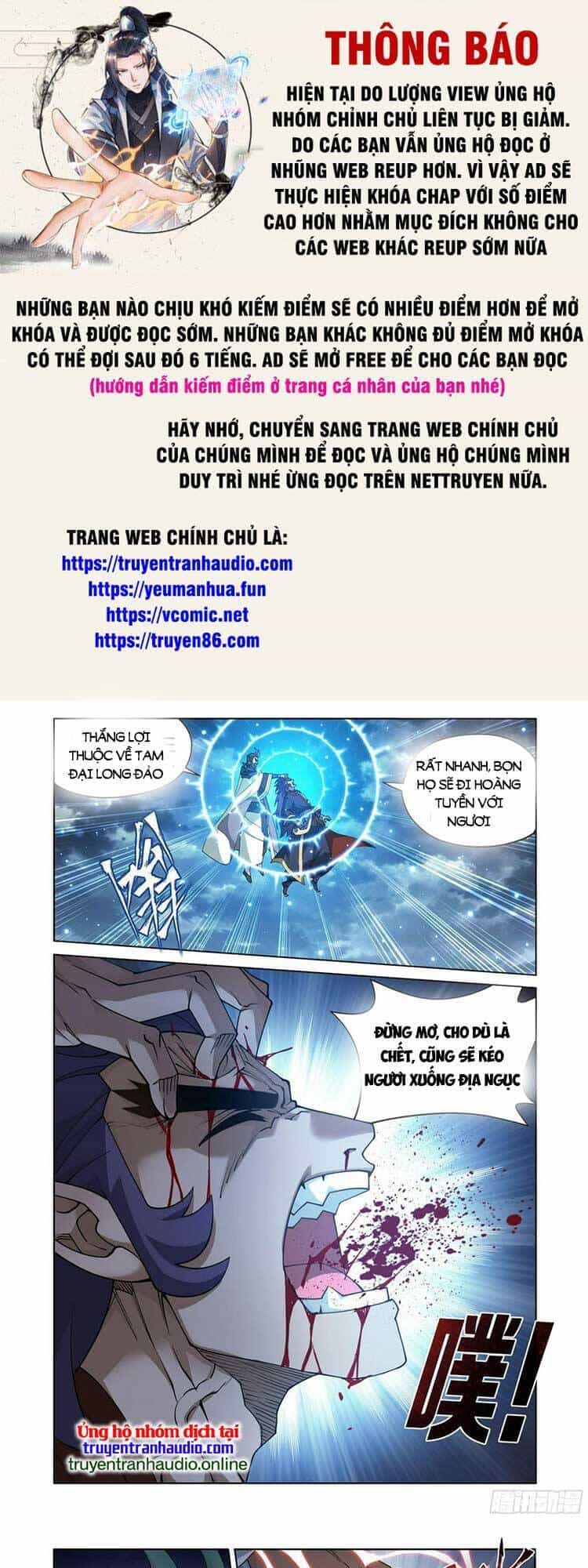 Đấu Phá Thương Khung - Chương 401 - ảnh 1