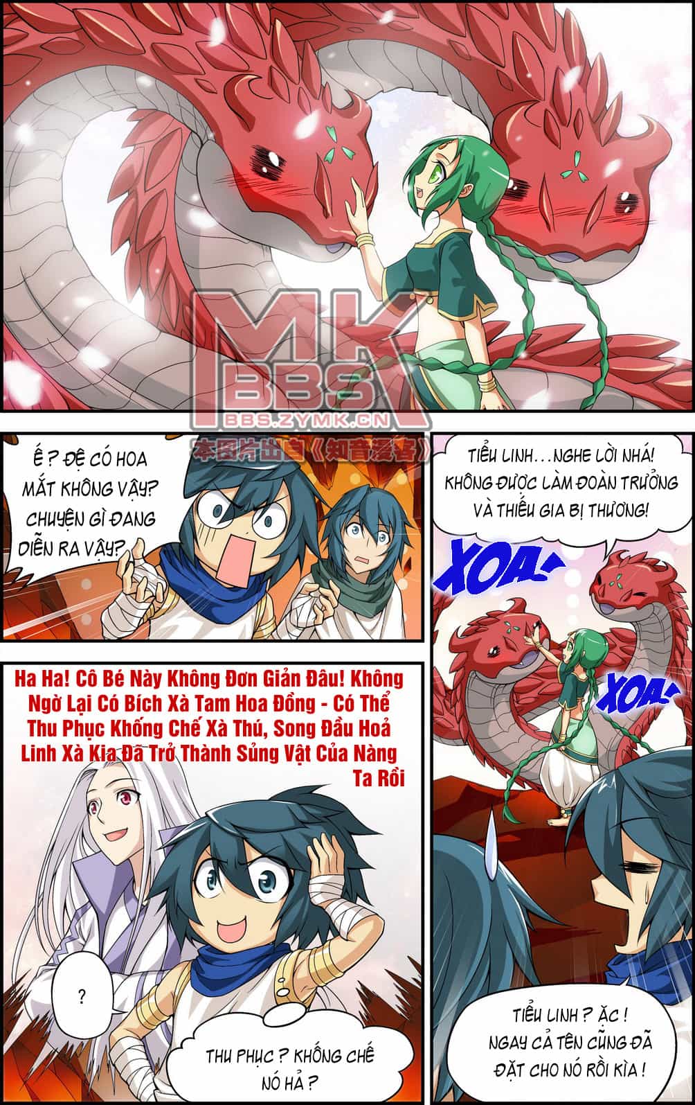 Đấu Phá Thương Khung - Chương 43 - ảnh 15