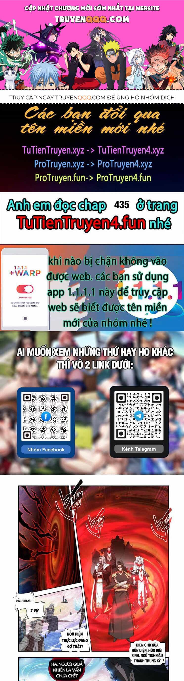 Đấu Phá Thương Khung - Chương 434 - ảnh 1