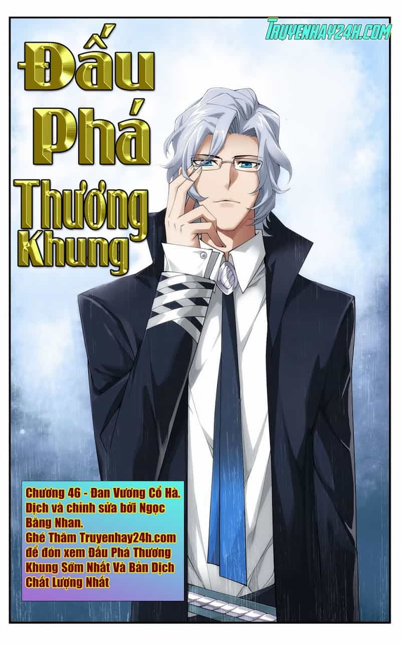Đấu Phá Thương Khung - Chương 46 - ảnh 1