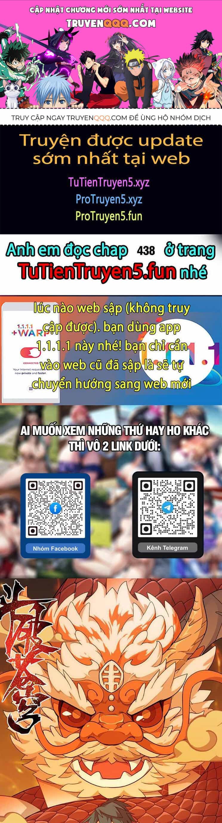 Đấu Phá Thương Khung - Chương 437 - ảnh 1