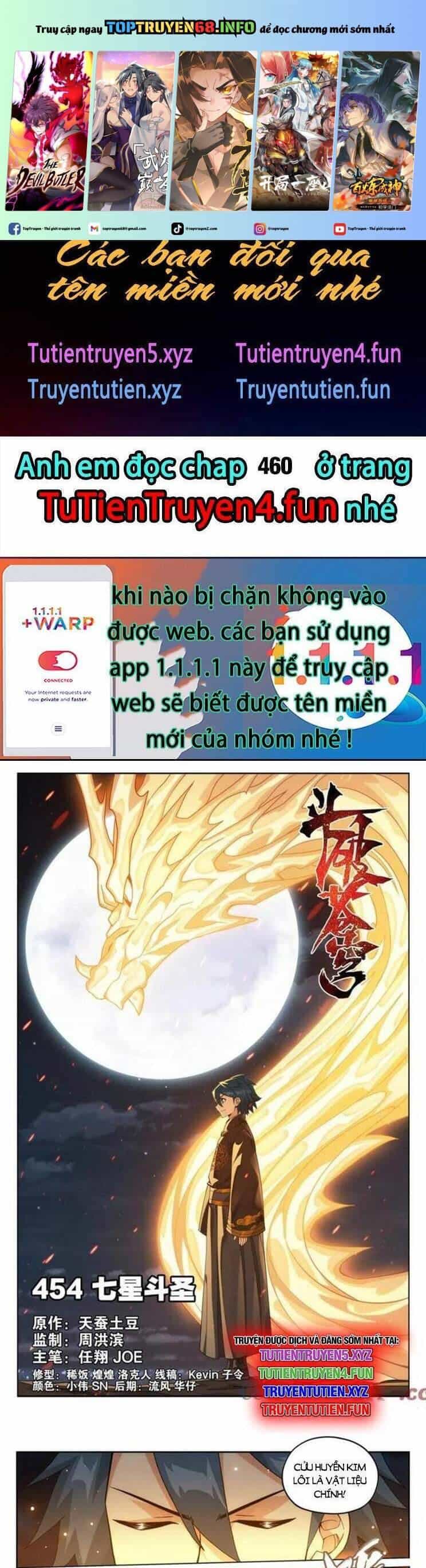 Đấu Phá Thương Khung - Chương 459 - ảnh 2