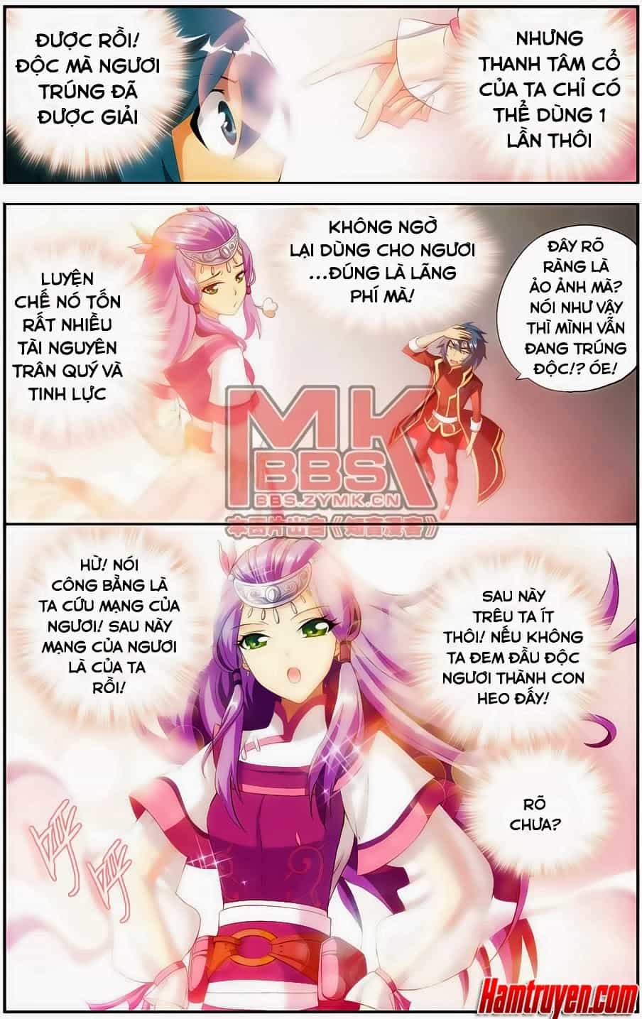 Đấu Phá Thương Khung - Chương 69 - ảnh 5