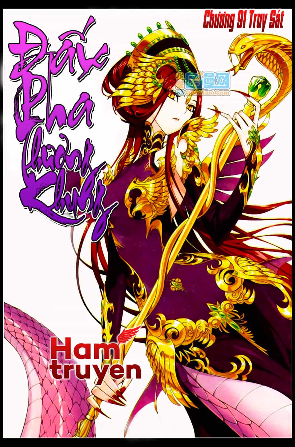 Đấu Phá Thương Khung - Chương 91 - ảnh 1