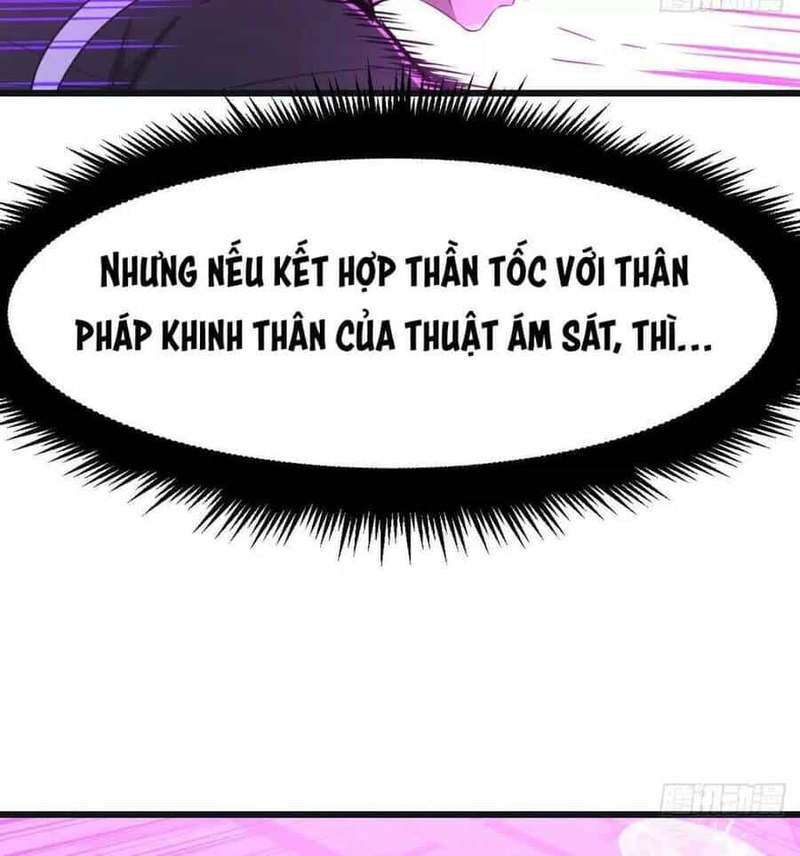 Đấu Thần Vĩnh Dạ - Chương 24 - ảnh 23