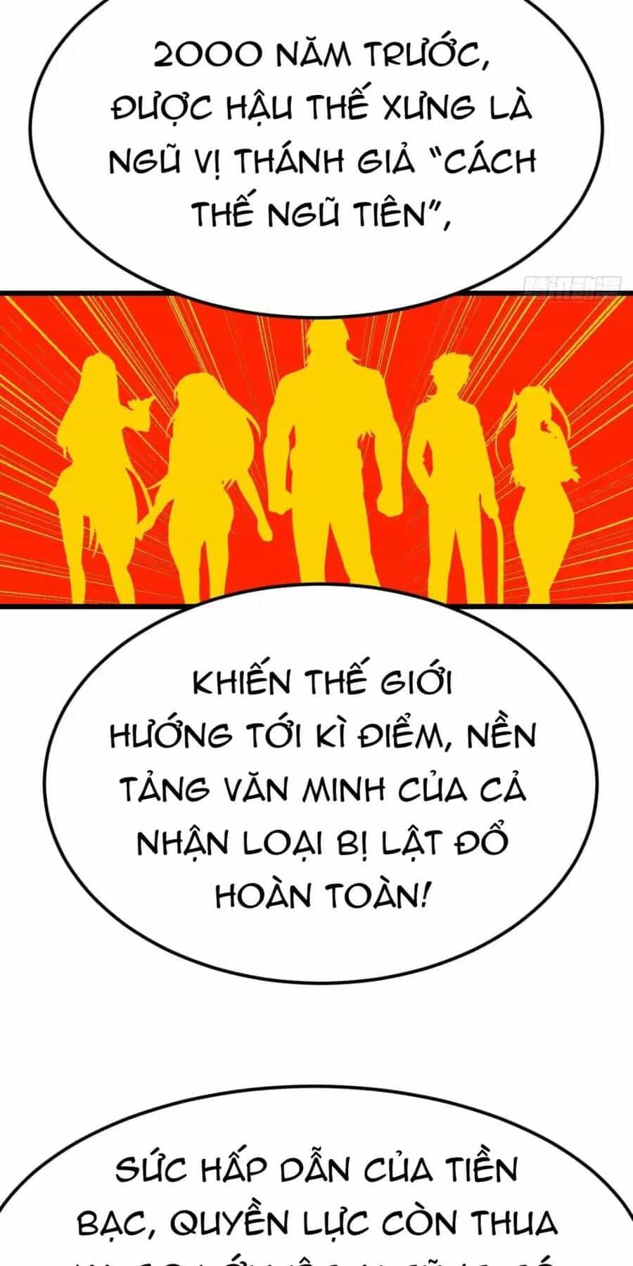 Đấu Thần Vĩnh Dạ - Chương 28 - ảnh 31