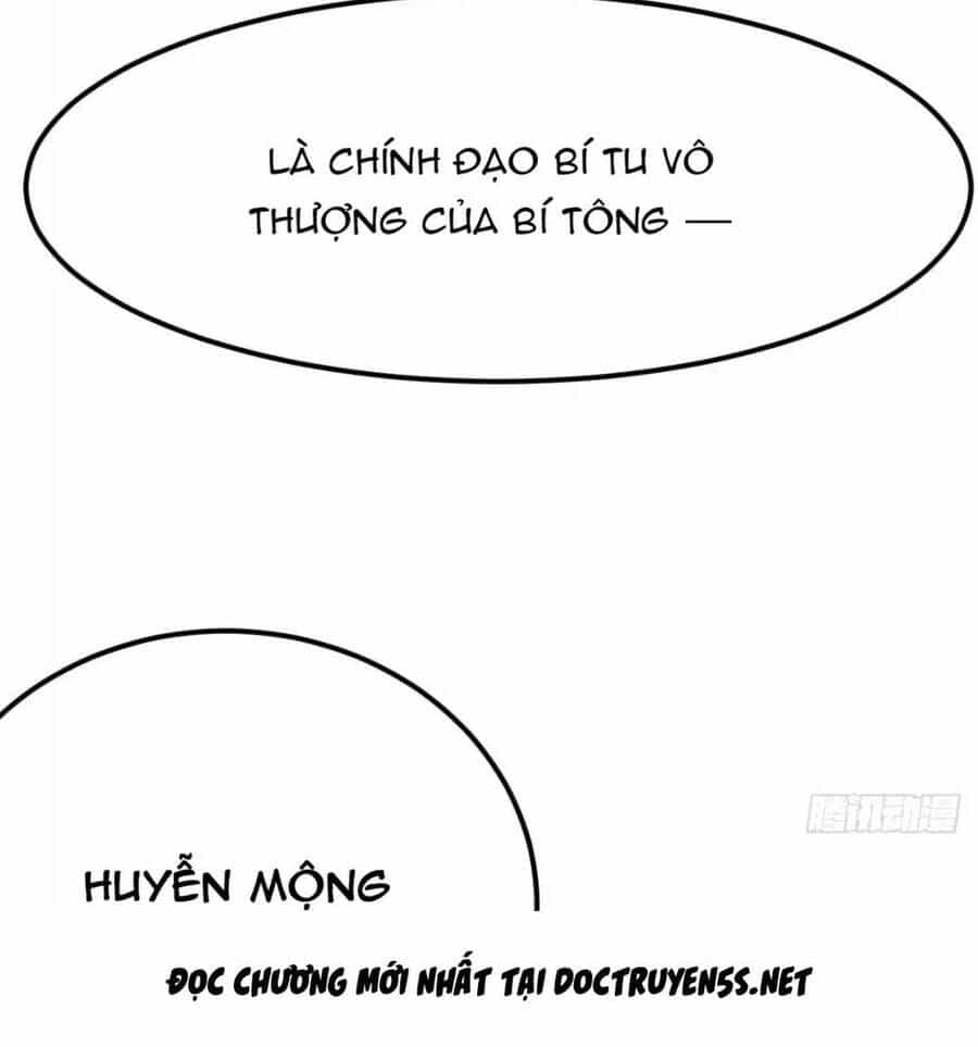 Đấu Thần Vĩnh Dạ - Chương 28 - ảnh 4