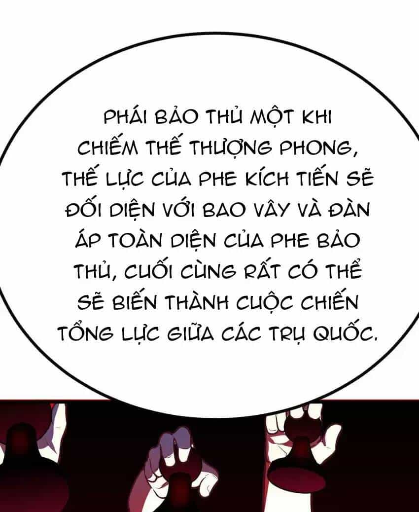 Đấu Thần Vĩnh Dạ - Chương 29 - ảnh 12