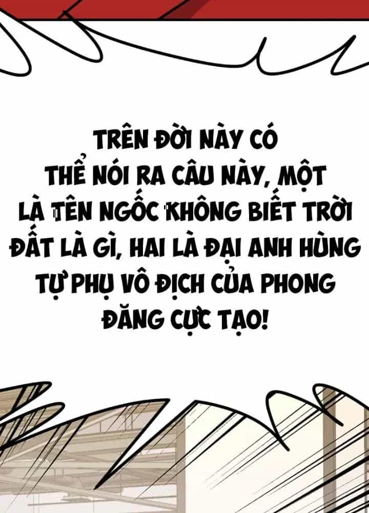 Đấu Thần Vĩnh Dạ - Chương 45 - ảnh 68