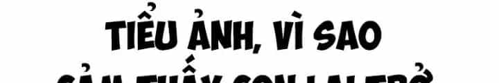 Đấu Thần Vĩnh Dạ - Chương 45 - ảnh 9