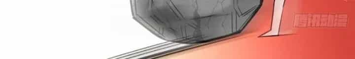 Đấu Thần Vĩnh Dạ - Chương 46 - ảnh 19