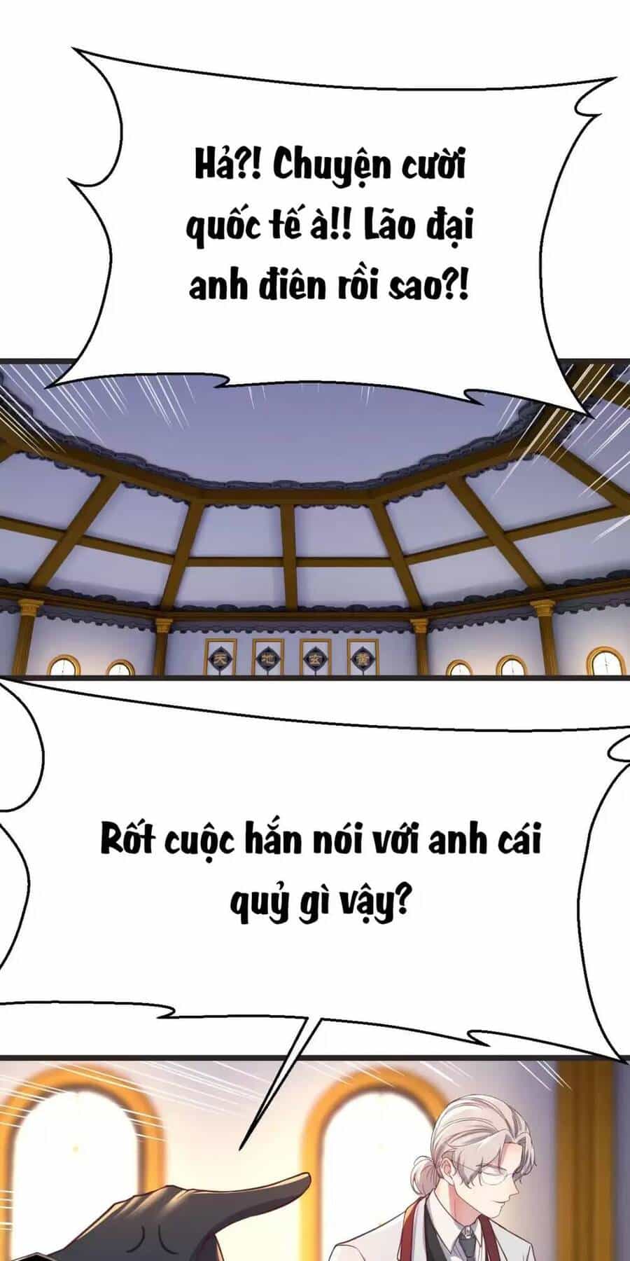 Đấu Thần Vĩnh Dạ - Chương 5 - ảnh 1