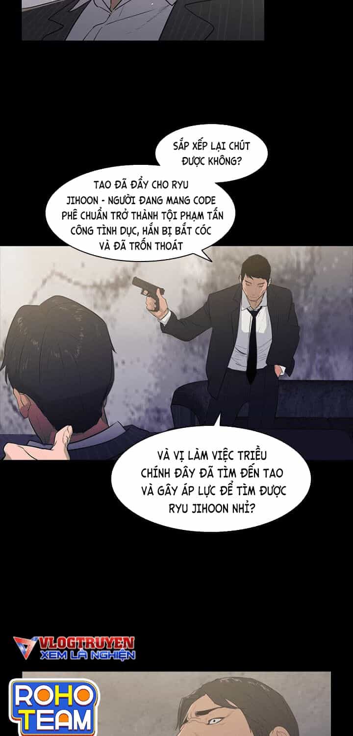 Đấu Trường Phán Xử - Chương 14 - ảnh 12