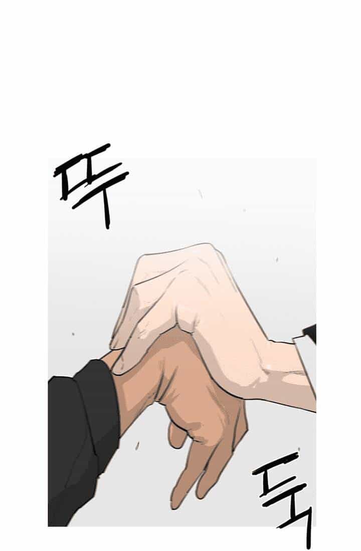 Đấu Trường Phán Xử - Chương 7 - ảnh 62