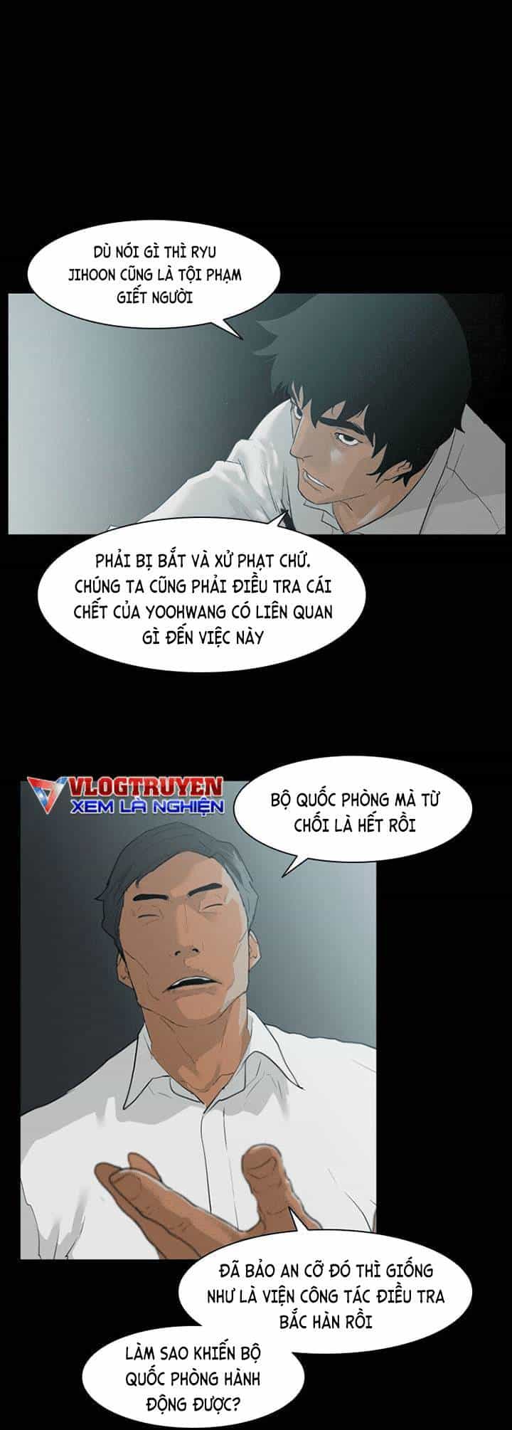Đấu Trường Phán Xử - Chương 9 - ảnh 24