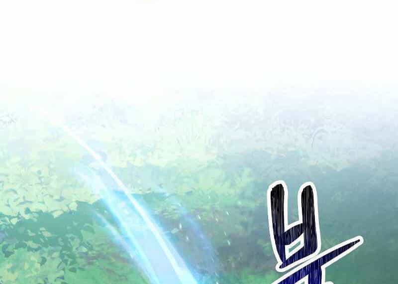 Đấu Trường Sinh Tử - Chương 101 - ảnh 87