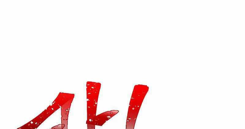 Đấu Trường Sinh Tử - Chương 101.5 - ảnh 116