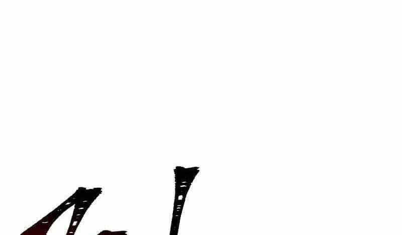 Đấu Trường Sinh Tử - Chương 104.5 - ảnh 14