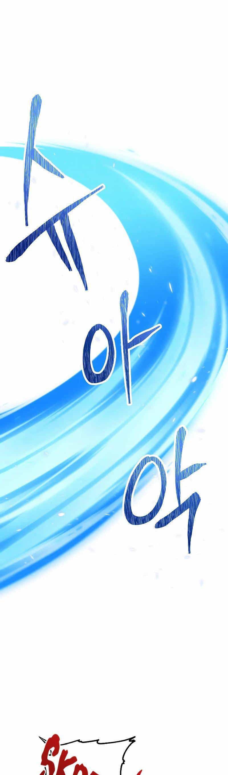 Đấu Trường Sinh Tử - Chương 105 - ảnh 2
