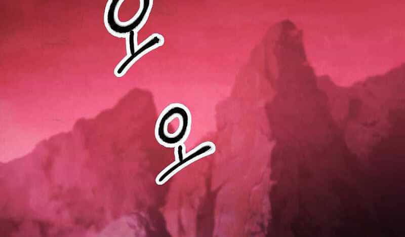 Đấu Trường Sinh Tử - Chương 106 - ảnh 5