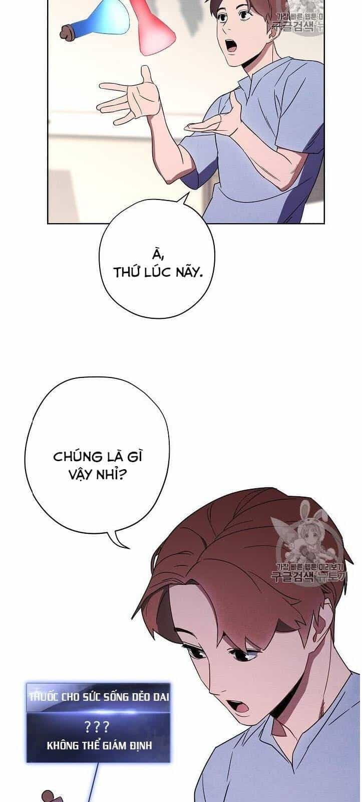 Đấu Trường Sinh Tử - Chương 28 - ảnh 6