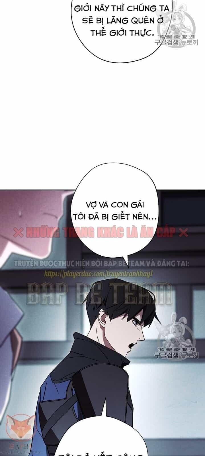 Đấu Trường Sinh Tử - Chương 34 - ảnh 61