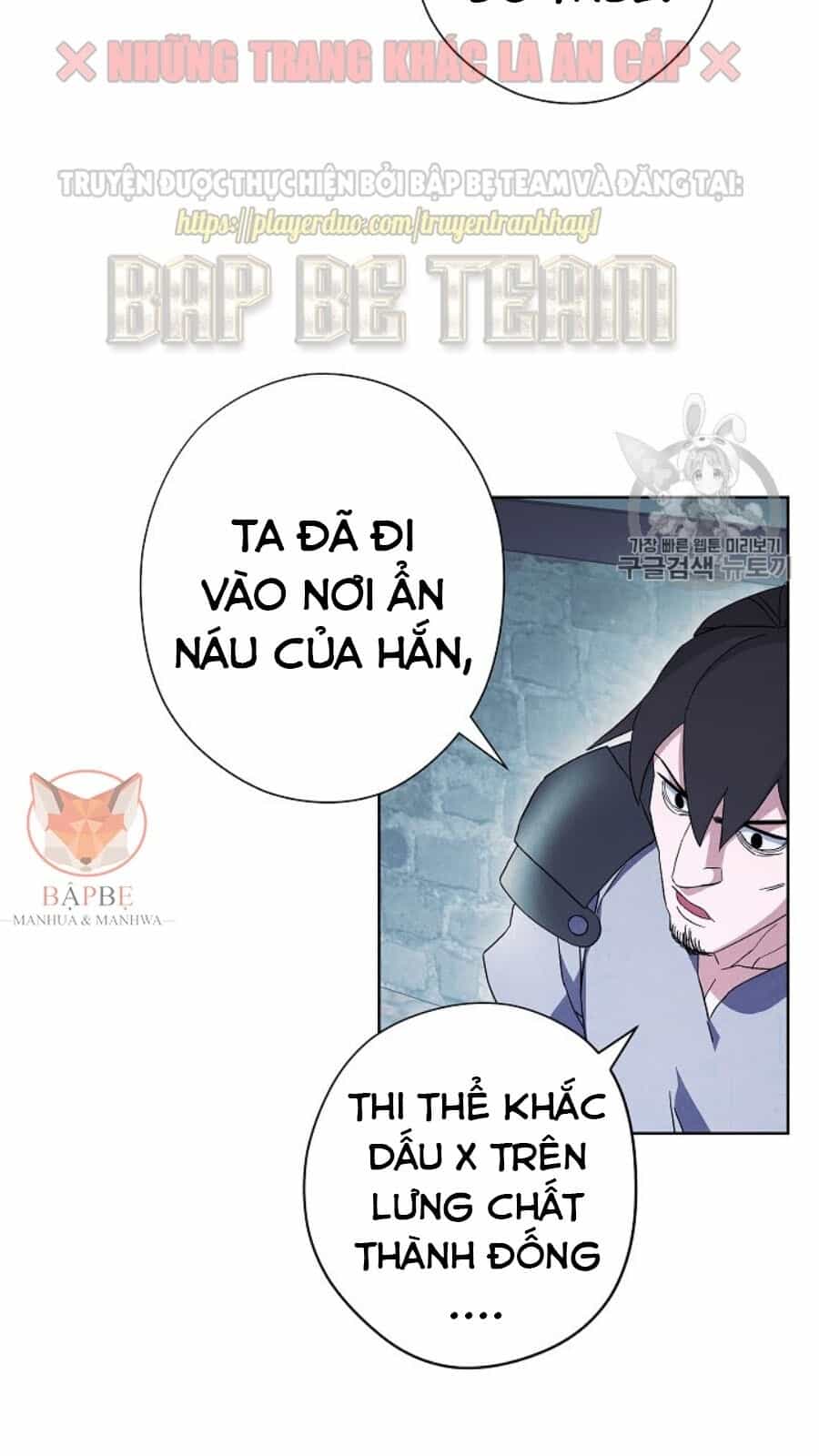 Đấu Trường Sinh Tử - Chương 35 - ảnh 52