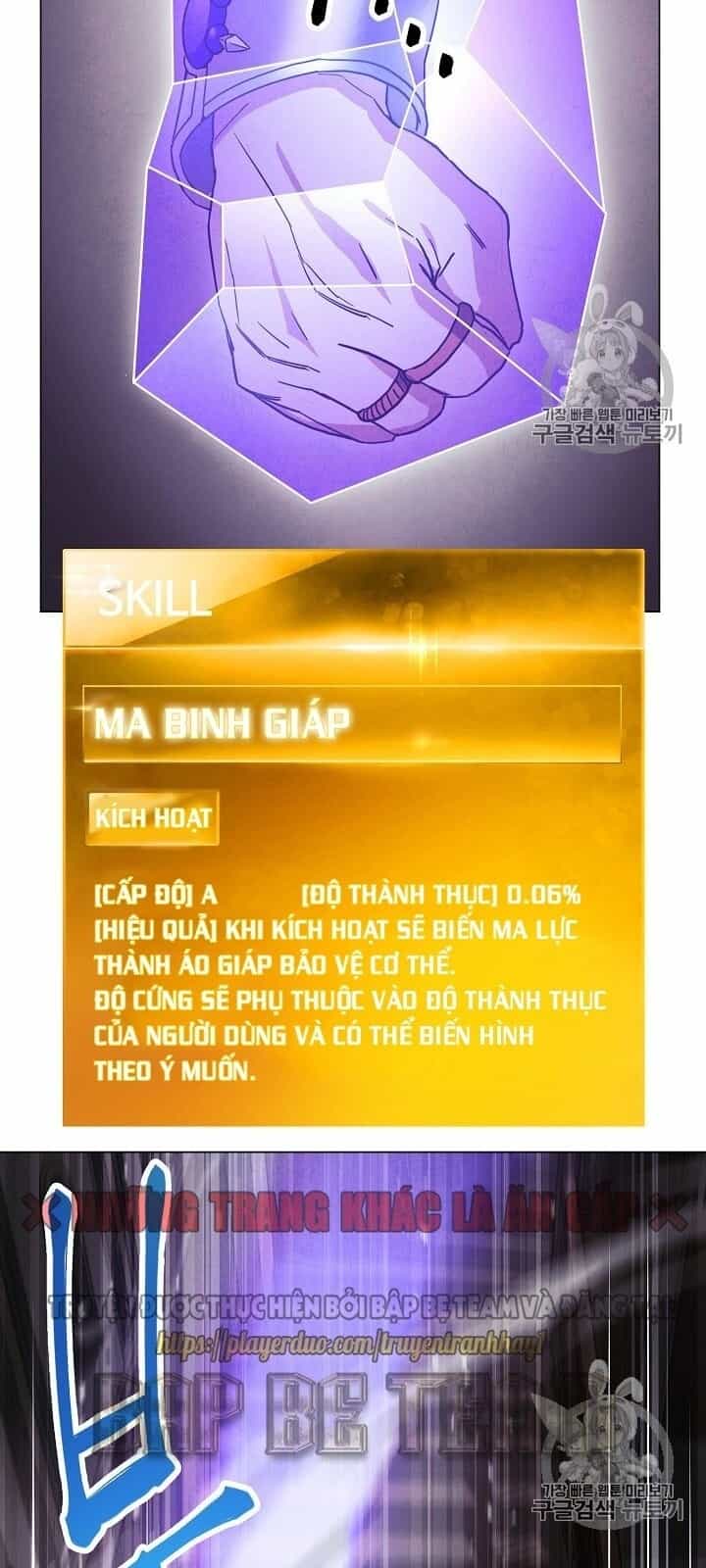 Đấu Trường Sinh Tử - Chương 38 - ảnh 12