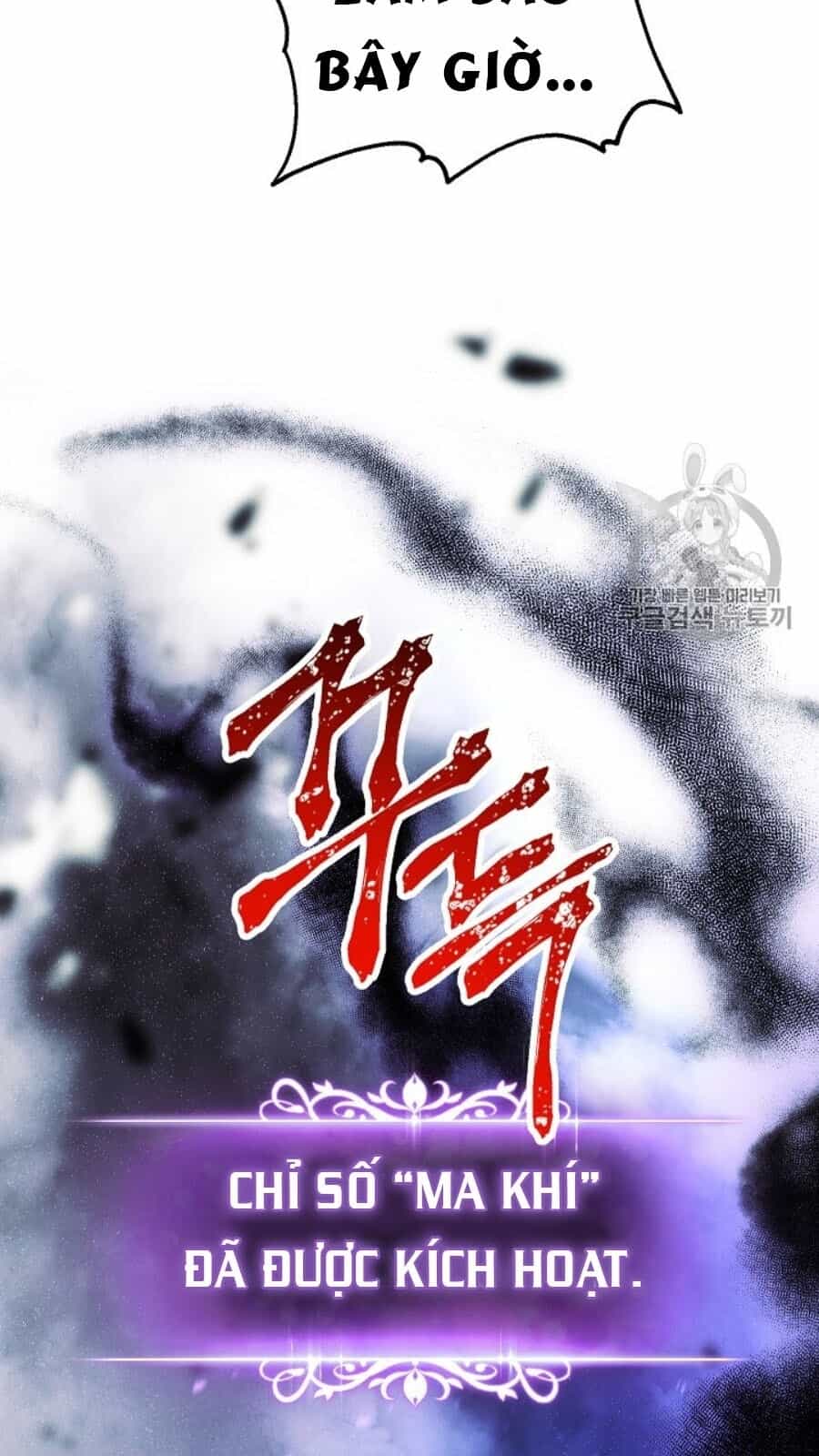 Đấu Trường Sinh Tử - Chương 39 - ảnh 37