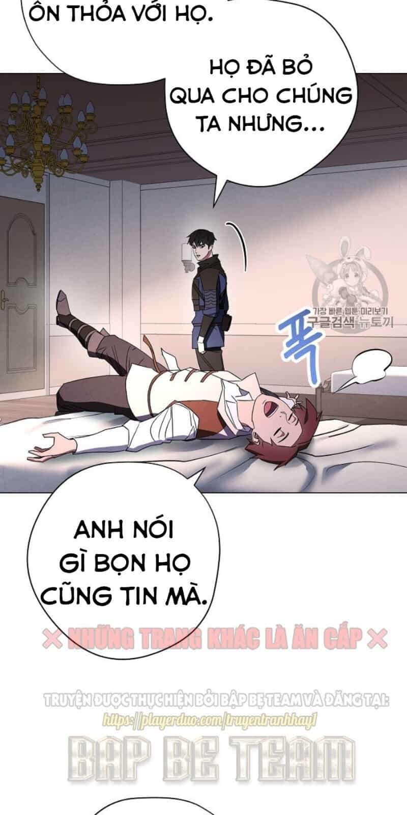 Đấu Trường Sinh Tử - Chương 40 - ảnh 46
