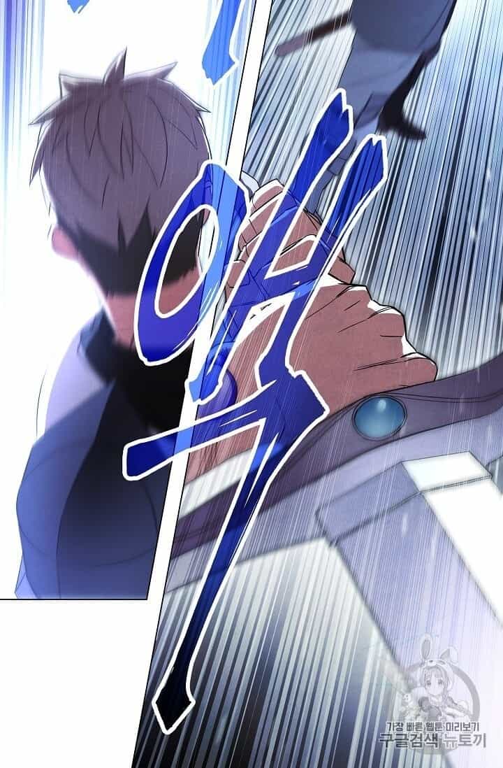 Đấu Trường Sinh Tử - Chương 41 - ảnh 43