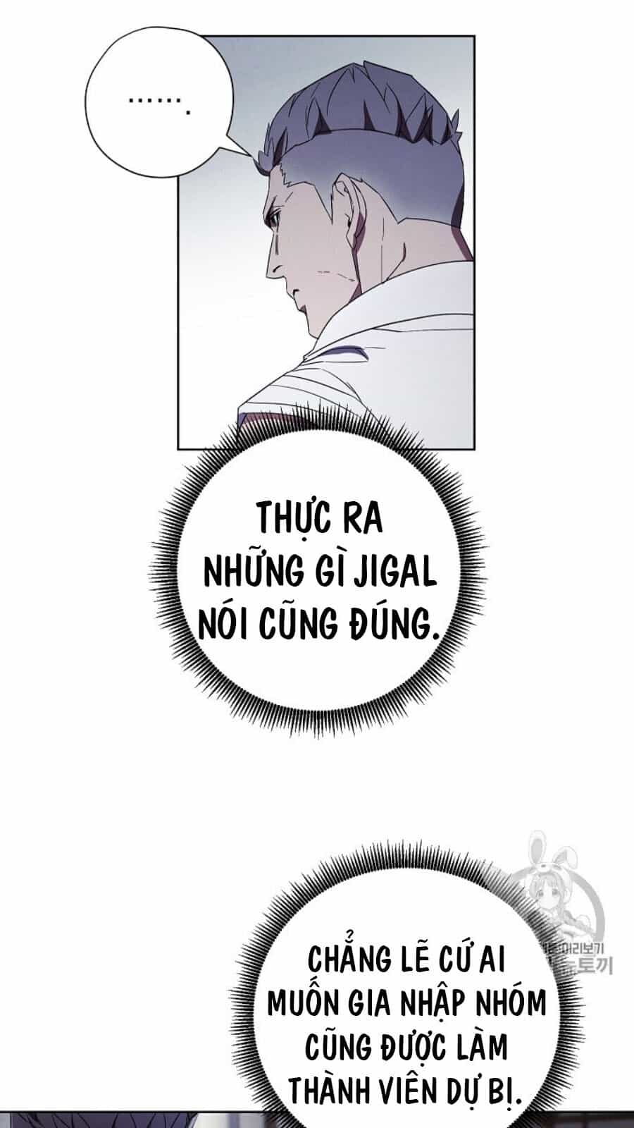 Đấu Trường Sinh Tử - Chương 42 - ảnh 7
