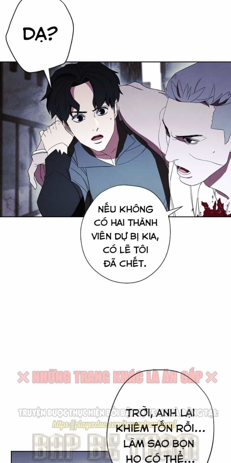 Đấu Trường Sinh Tử - Chương 44 - ảnh 57