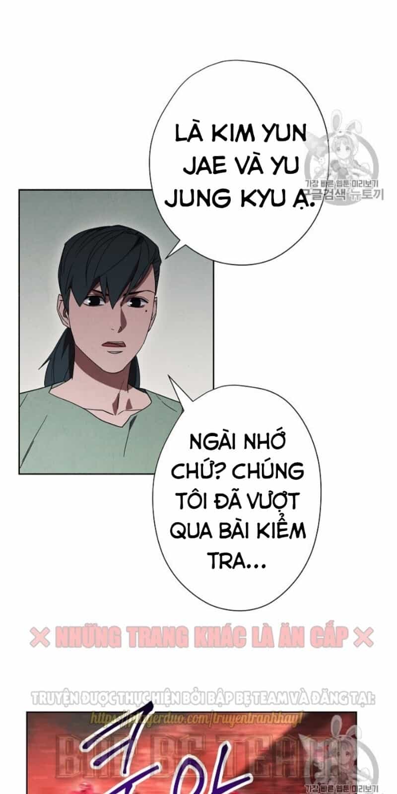 Đấu Trường Sinh Tử - Chương 45 - ảnh 51