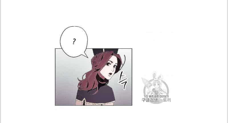 Đấu Trường Sinh Tử - Chương 52 - ảnh 41