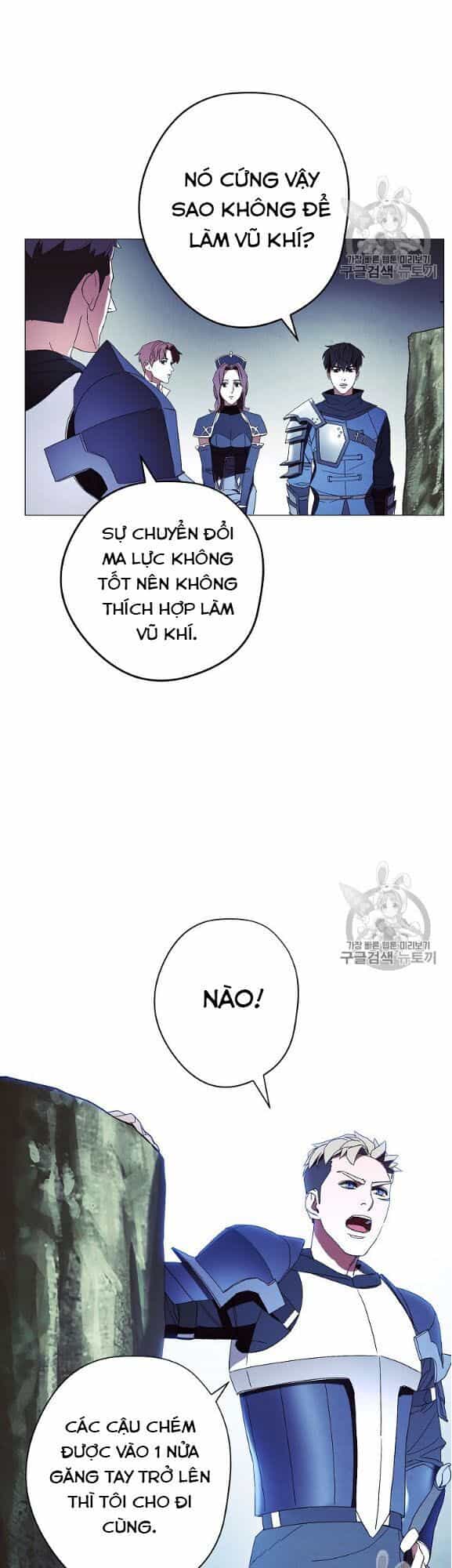 Đấu Trường Sinh Tử - Chương 53 - ảnh 32