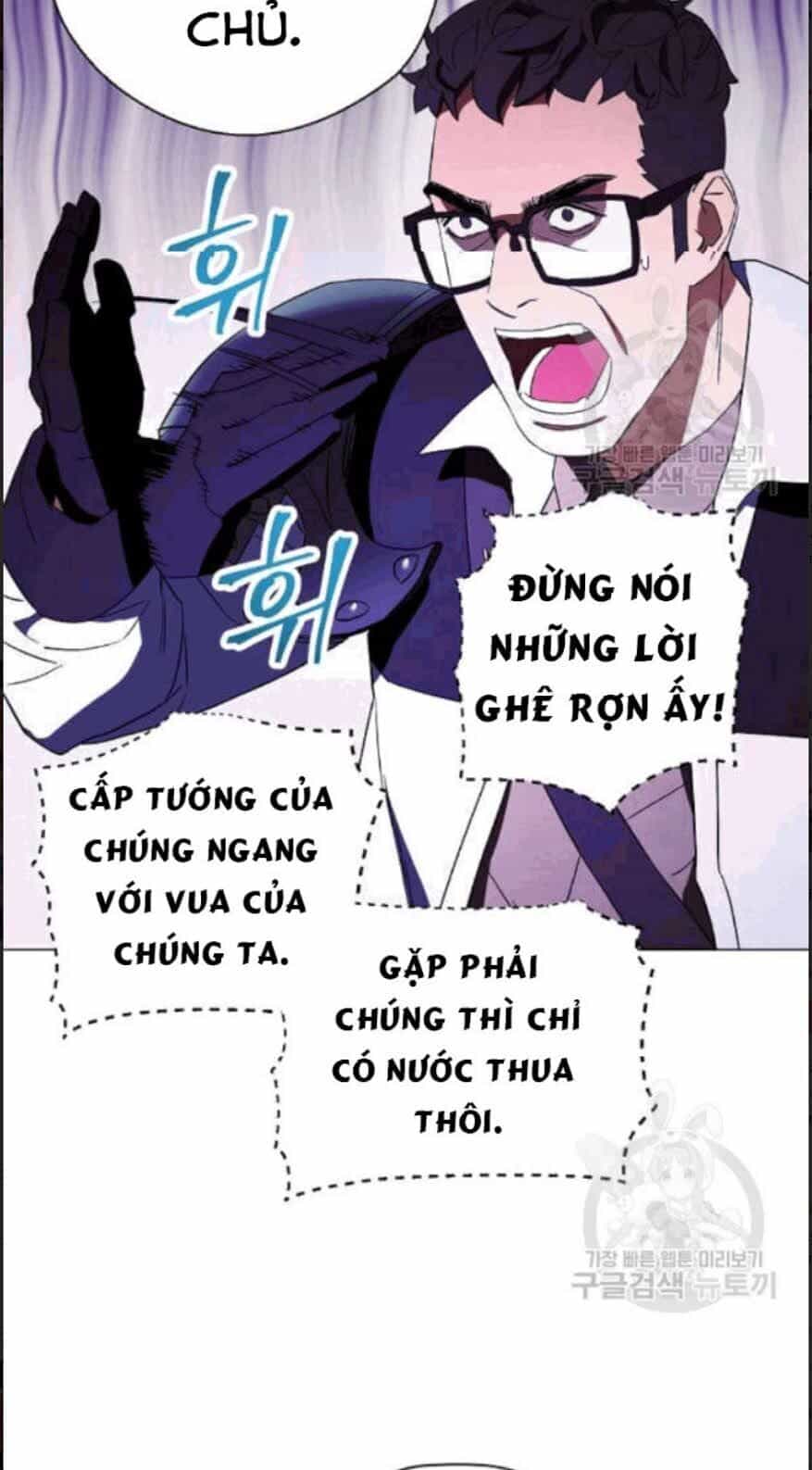 Đấu Trường Sinh Tử - Chương 56 - ảnh 72