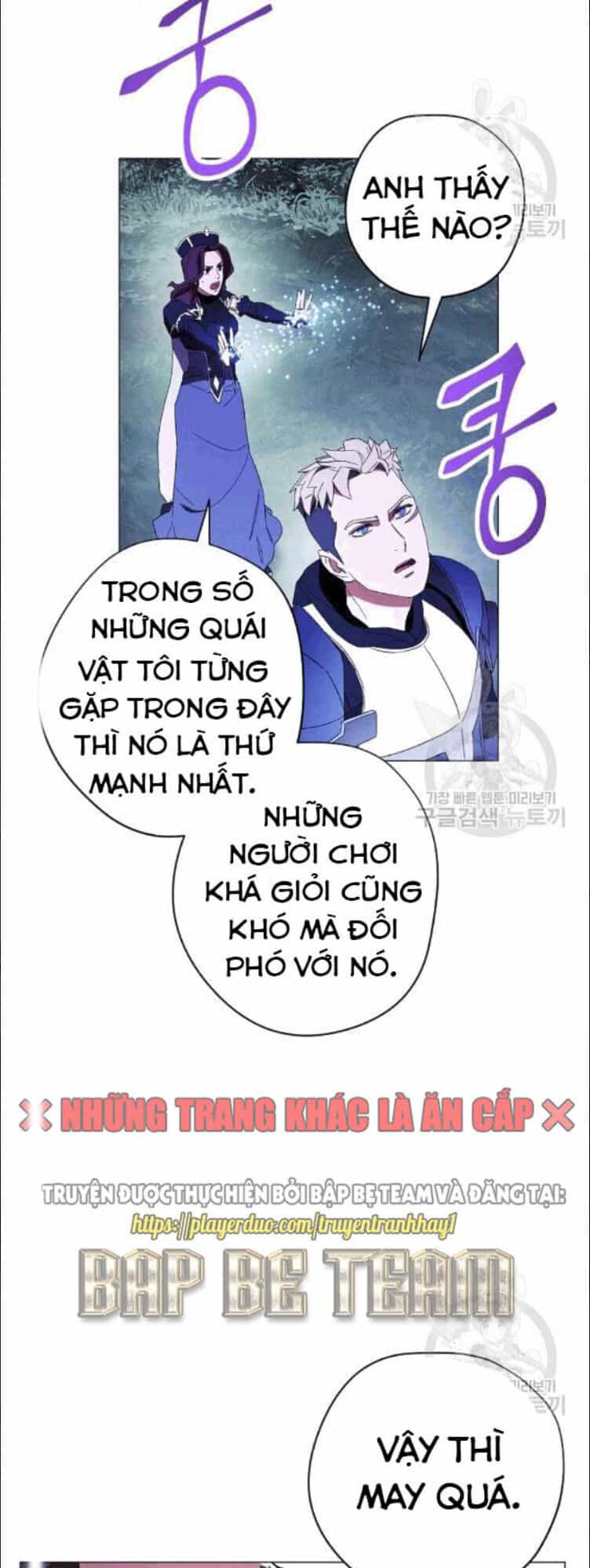 Đấu Trường Sinh Tử - Chương 57 - ảnh 16