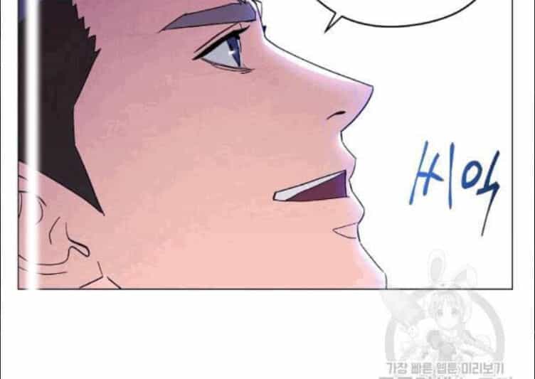 Đấu Trường Sinh Tử - Chương 57 - ảnh 17