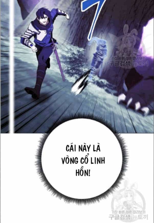 Đấu Trường Sinh Tử - Chương 58 - ảnh 13