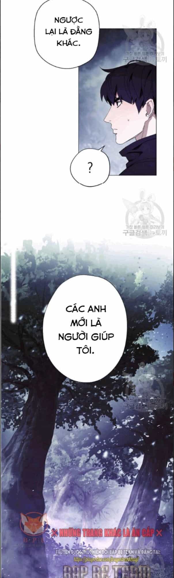 Đấu Trường Sinh Tử - Chương 58 - ảnh 55