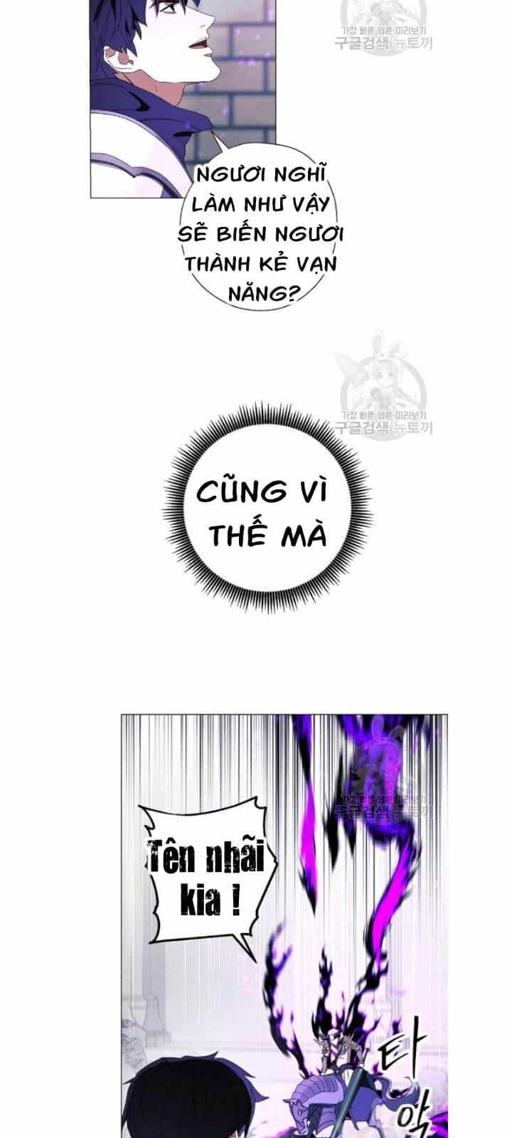 Đấu Trường Sinh Tử - Chương 60 - ảnh 41