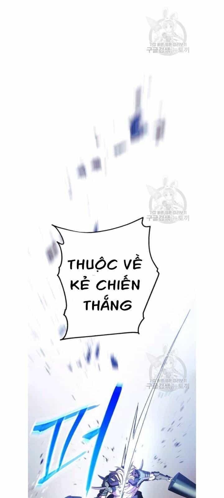 Đấu Trường Sinh Tử - Chương 60 - ảnh 49