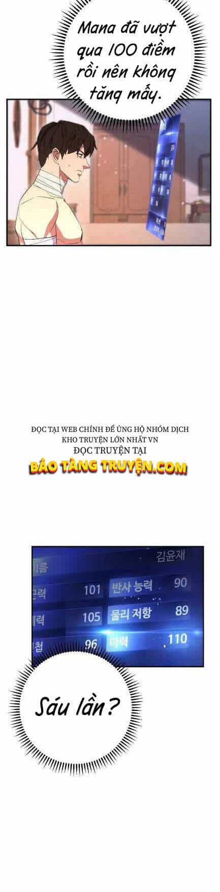 Đấu Trường Sinh Tử - Chương 83 - ảnh 30