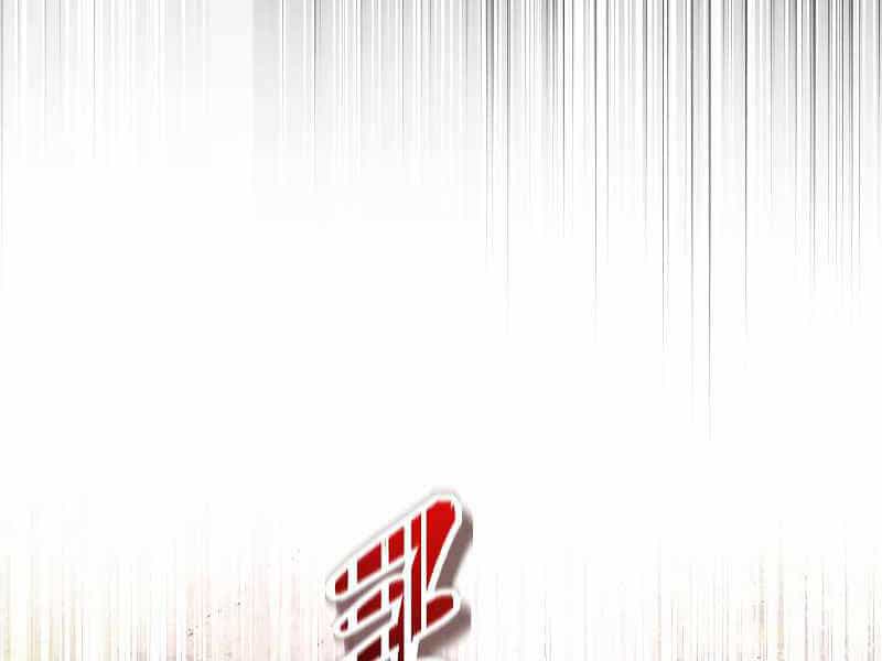 Đấu Trường Sinh Tử - Chương 85 - ảnh 134