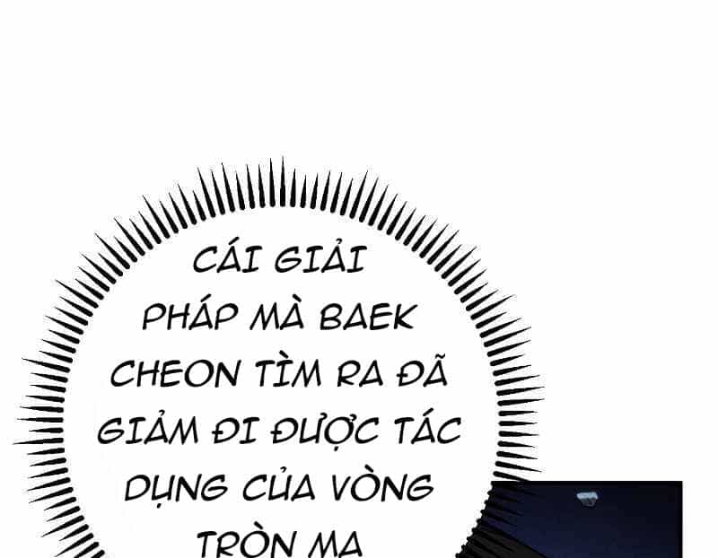 Đấu Trường Sinh Tử - Chương 88.5 - ảnh 4