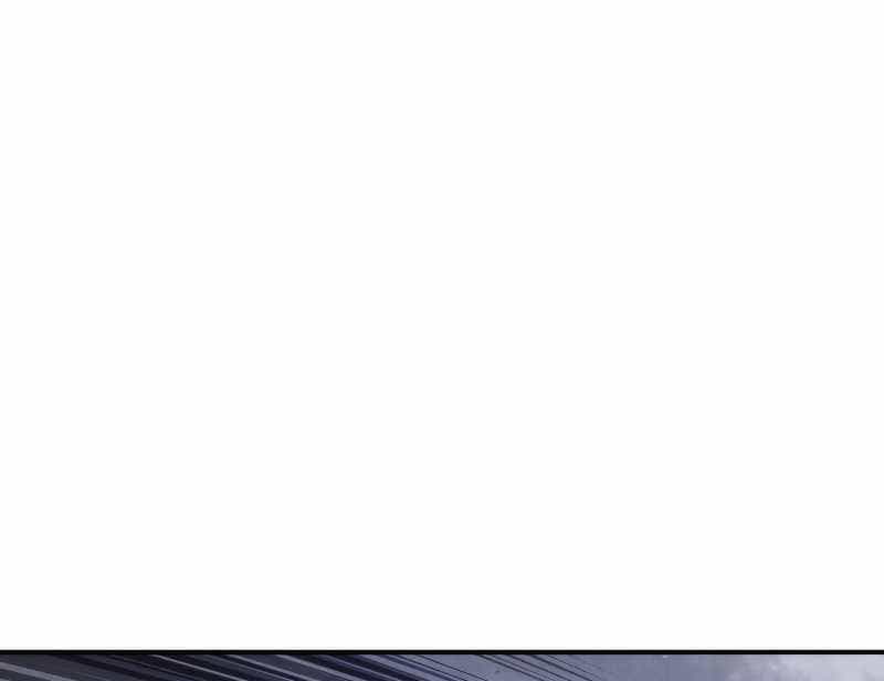 Đấu Trường Sinh Tử - Chương 91 - ảnh 145