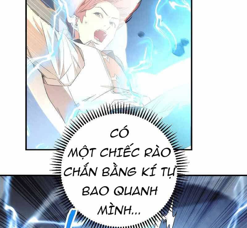 Đấu Trường Sinh Tử - Chương 91 - ảnh 95